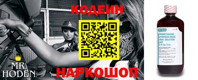 spice Краснодар