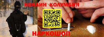 марки nbome Коммунар