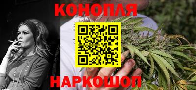 кокаин перу Краснознаменск