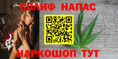 кокаин перу Краснознаменск