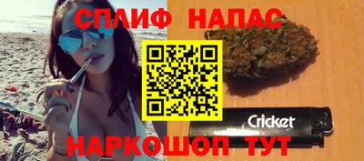 винт Краснокаменск