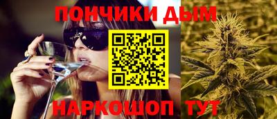 spice Краснодар