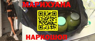 spice Краснодар