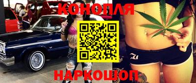 винт Краснокаменск