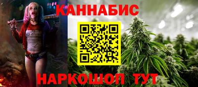 кокаин перу Краснознаменск