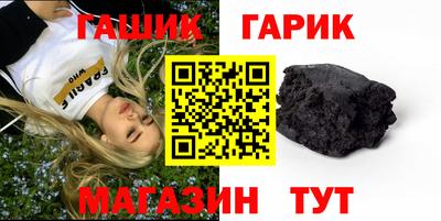 кокаин перу Краснознаменск