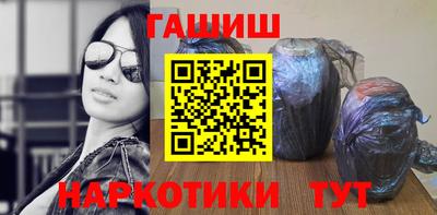 spice Краснодар