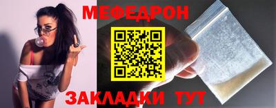 кокаин перу Краснознаменск